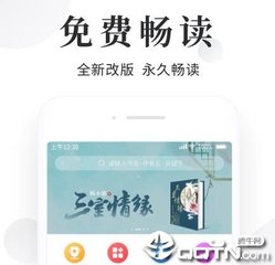 国内驾照怎么换菲律宾驾照(国内驾照更换攻略)